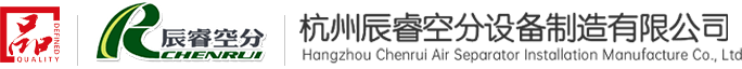 杭州辰?？辗衷O(shè)備制造有限公司